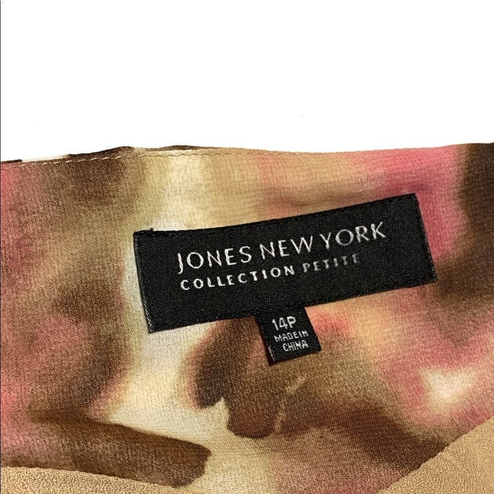 💐HP💐. NWT Jones New York Collection Petite Skirt - Picture 5 of 7